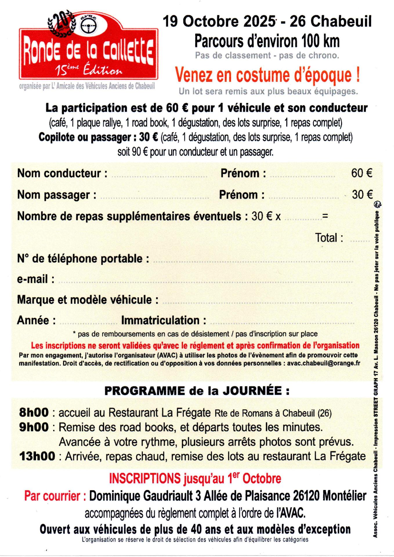 Ronde la caillette inscription